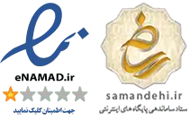 footer-certificates